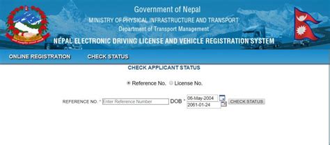 how to check haad license status online|تم .